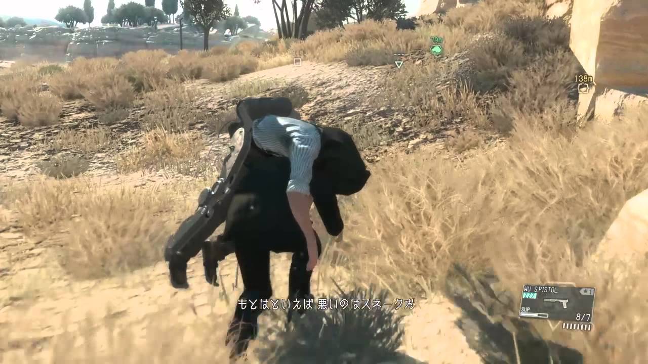 【MGSV:TPP】EP12:裏切りの容疑者 全タスク達成 完全ステルス非殺傷 Sランク
