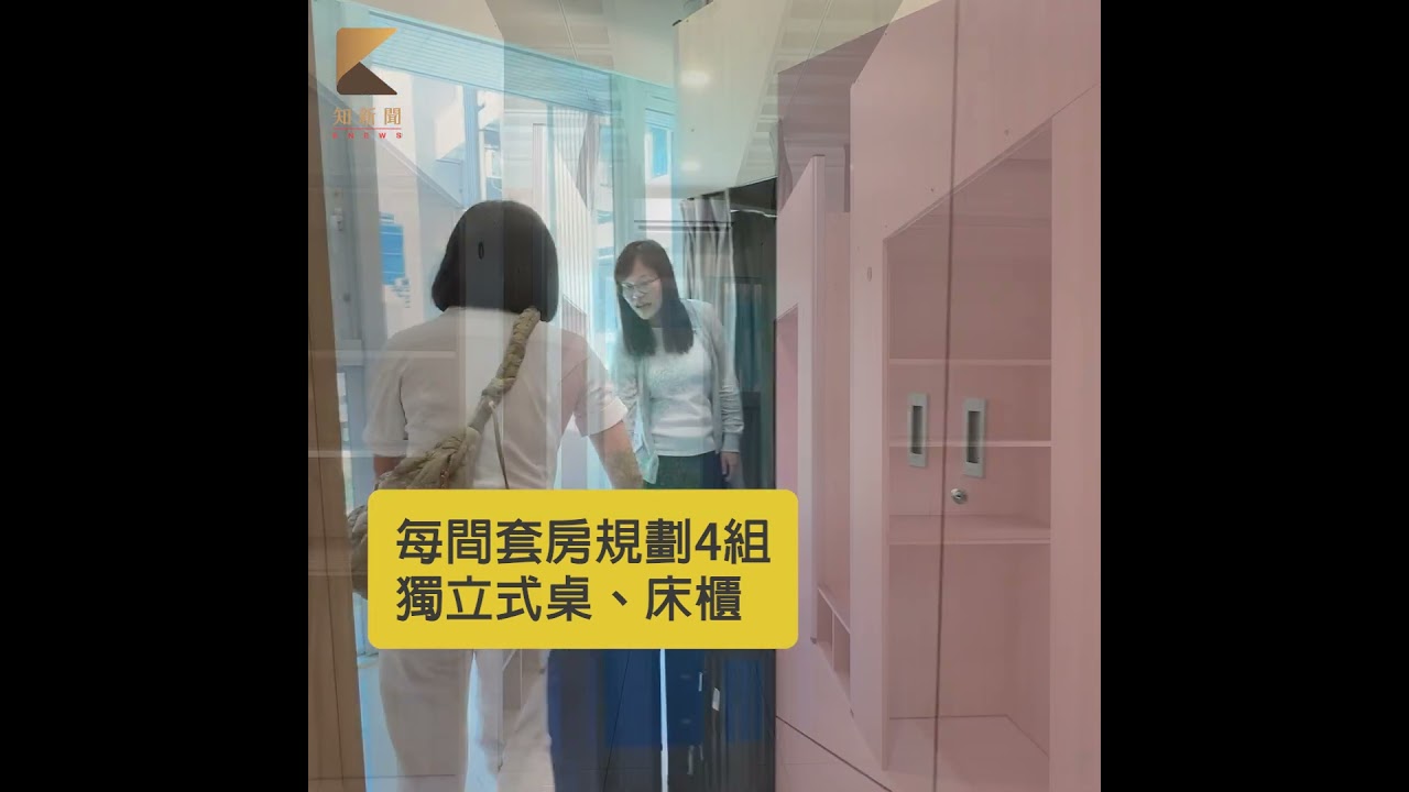 北榮全新醫護宿舍大樓啟用 護理師月租千元就能住
