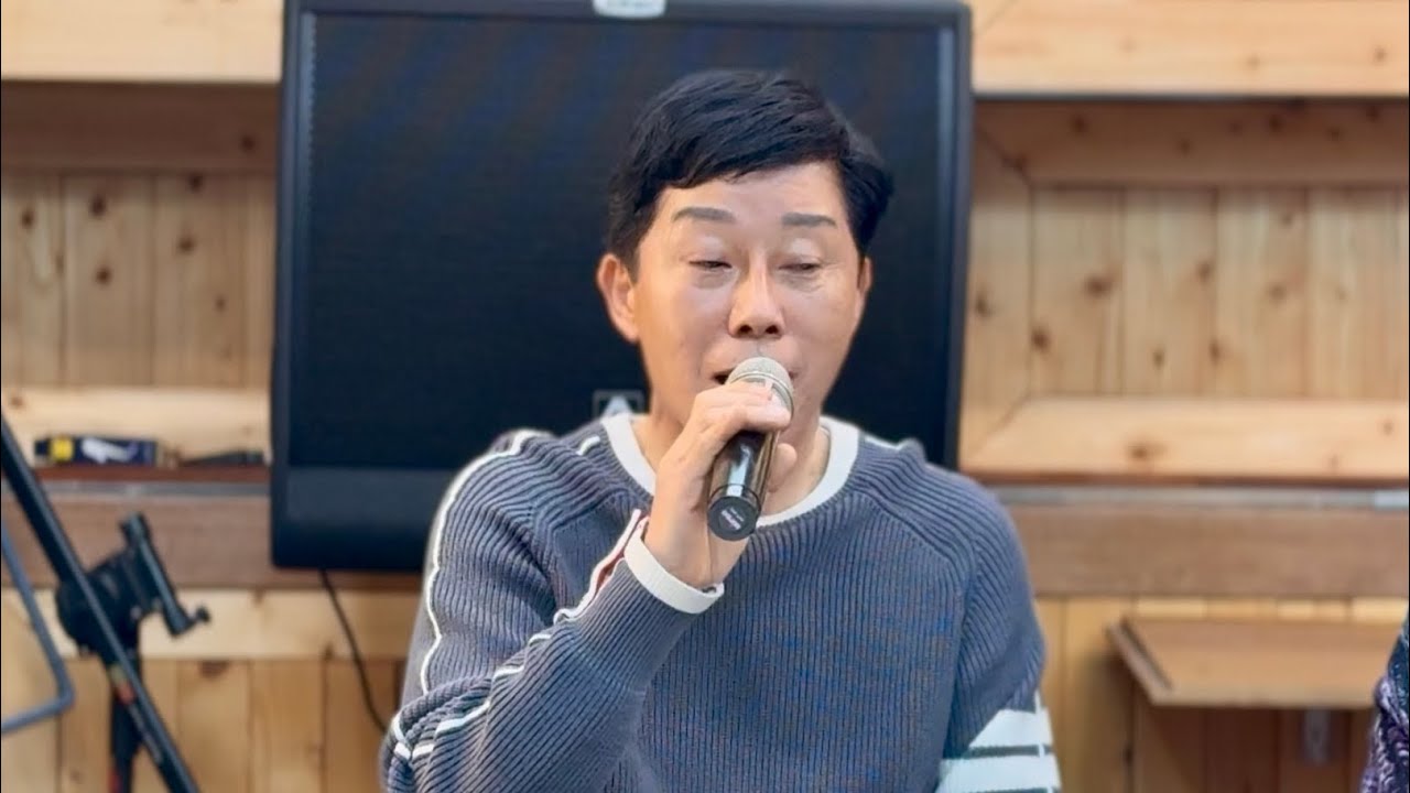 #행운 #가수정영운 커버 #나훈아(원곡) #색소폰트롯