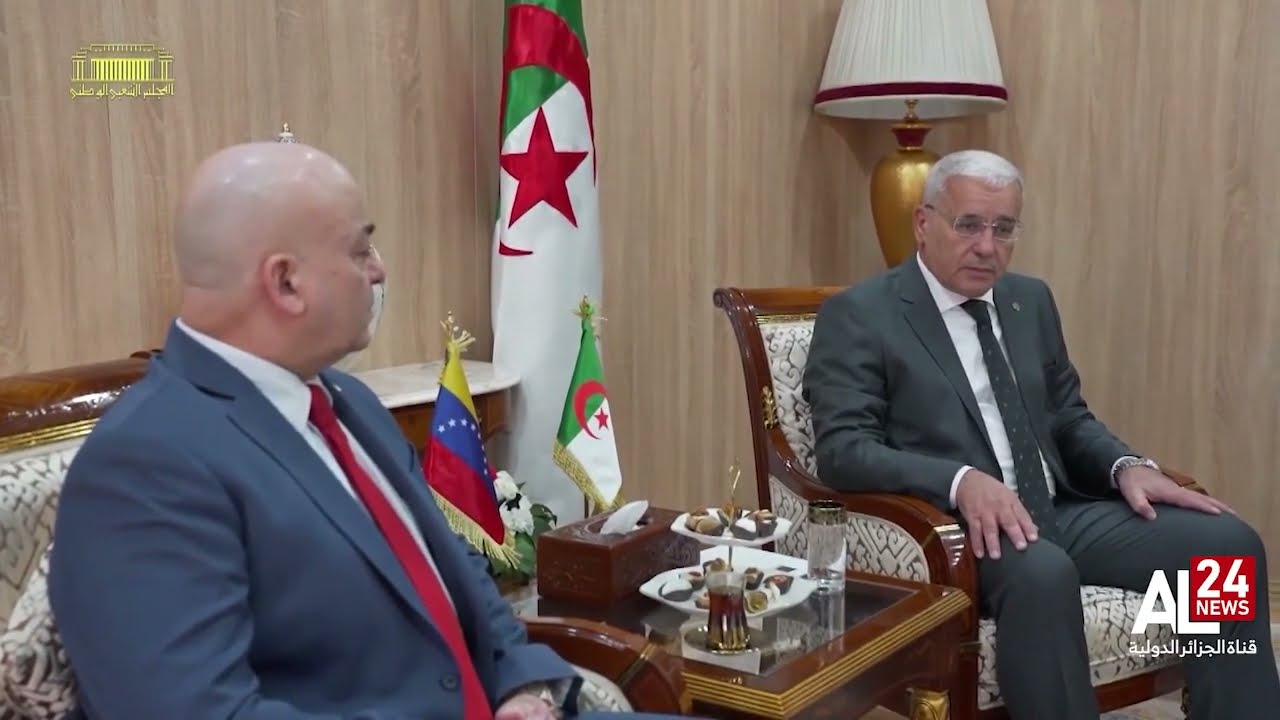 الجزائر - فنزويلا | تأكيد على أهمية الدبلوماسية البرلمانية كآلية فعالة لدعم التشاور
