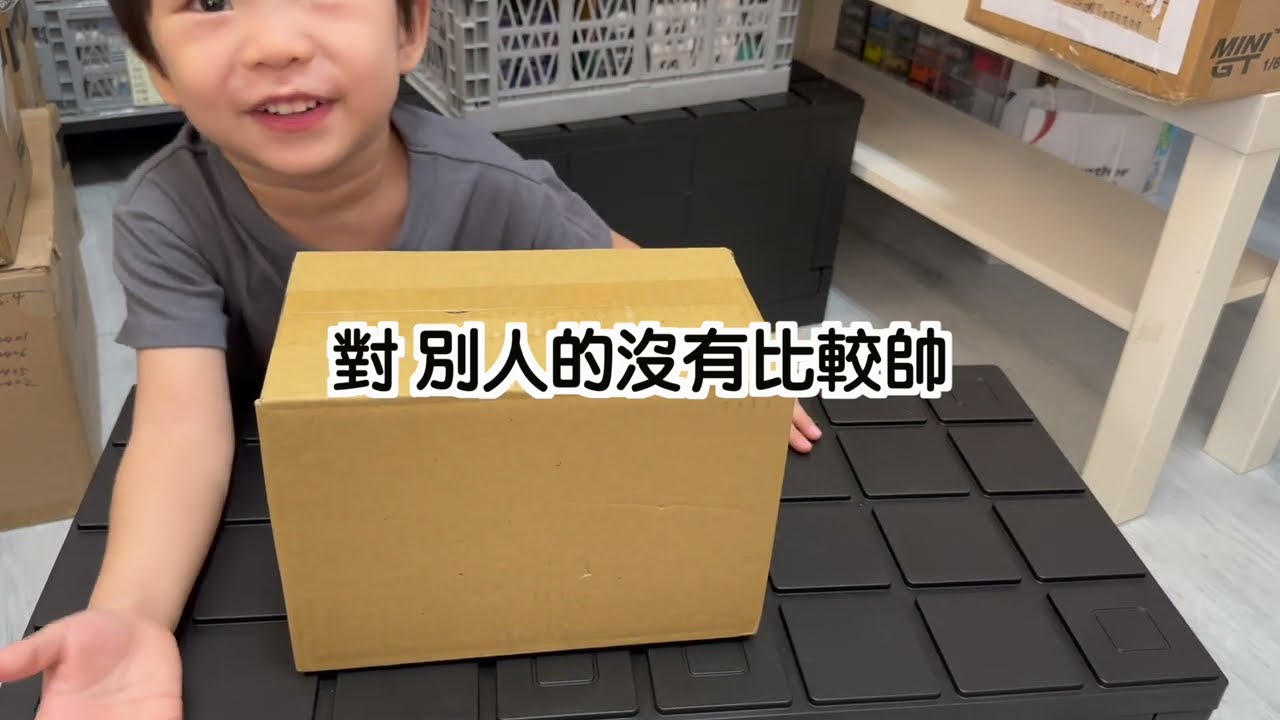 Unboxing 超酷 Guardamper 手機支架 完整組裝