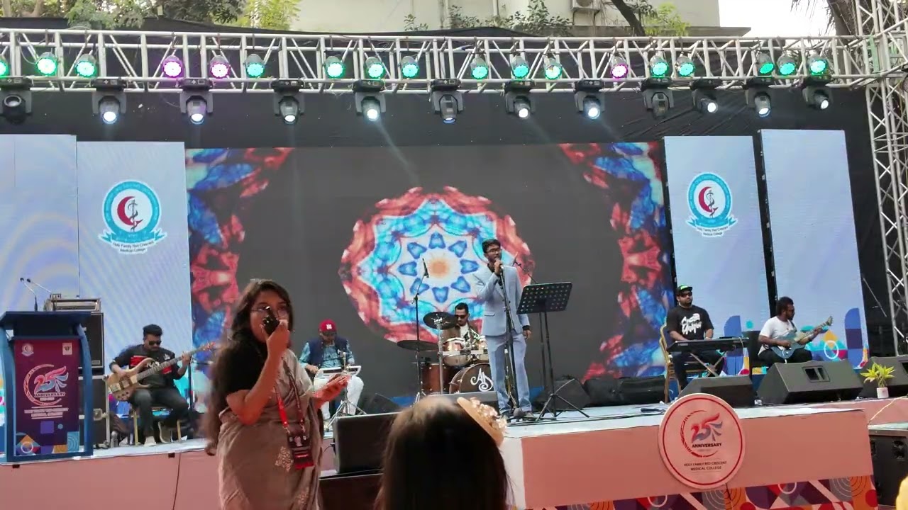 হলি ফ্যামিলি রেড ক্রিসেন্ট মেডিকেল কলেজ। ২৫ বছর পূর্তিতে।