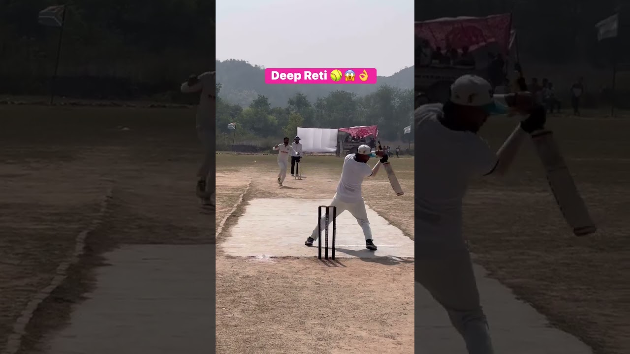 Deep Reti 🎾😱👌🏻#live #cricket #cricketlover #ipl #psl #sports #shorts #short #viral #trending