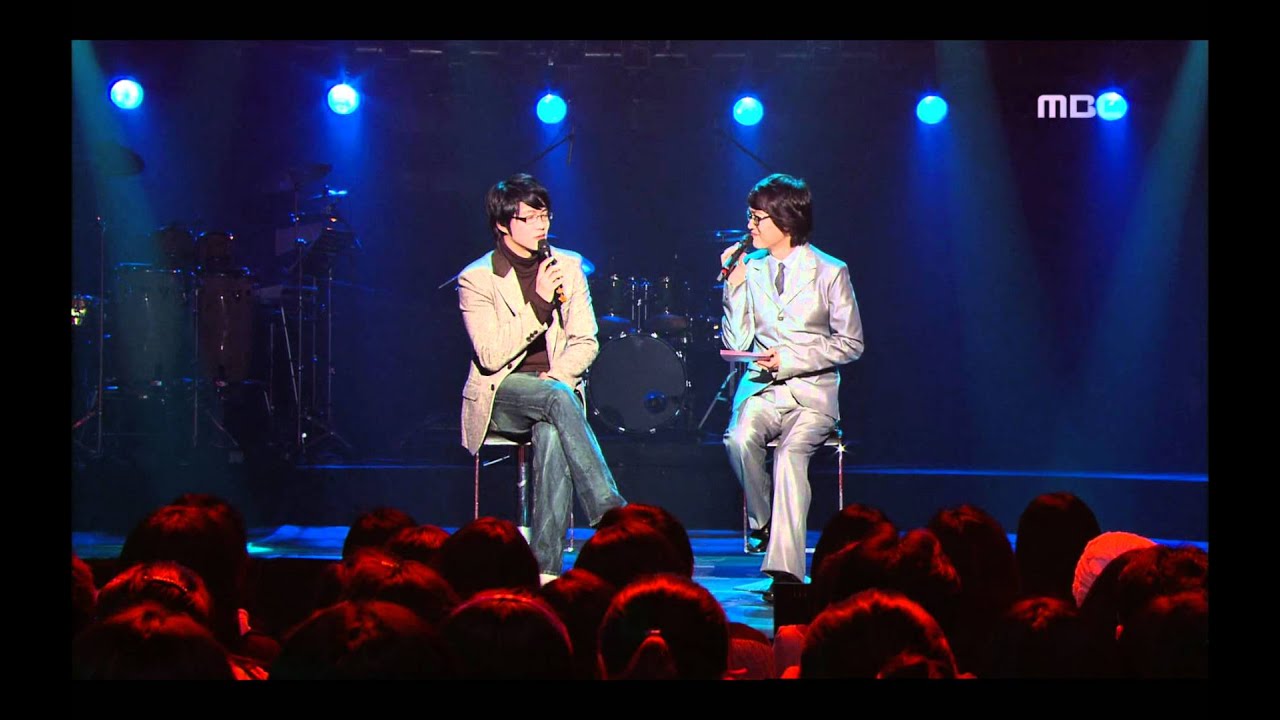 Opening, 오프닝, For You 20070221
