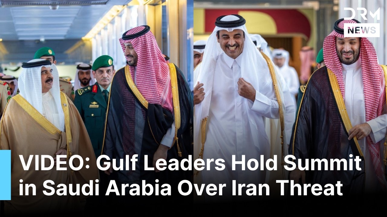 UNSEEN MOMENTS: Gulf Leaders Hold Emergency Summit in Saudi Arabia Over Iran Attack Threat | AC1B