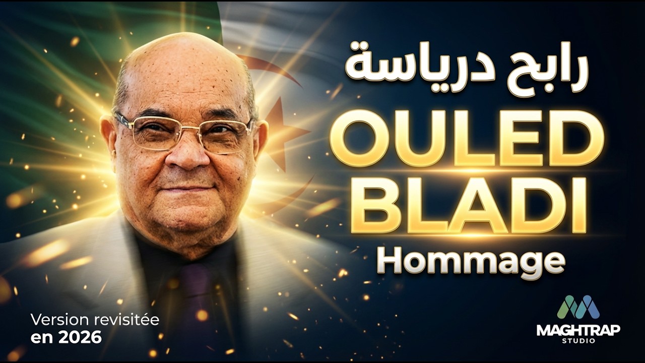 Ouled Bladi أولاد بلادي – Hommage à Rabah Driassa | Cover MAGHTRAP