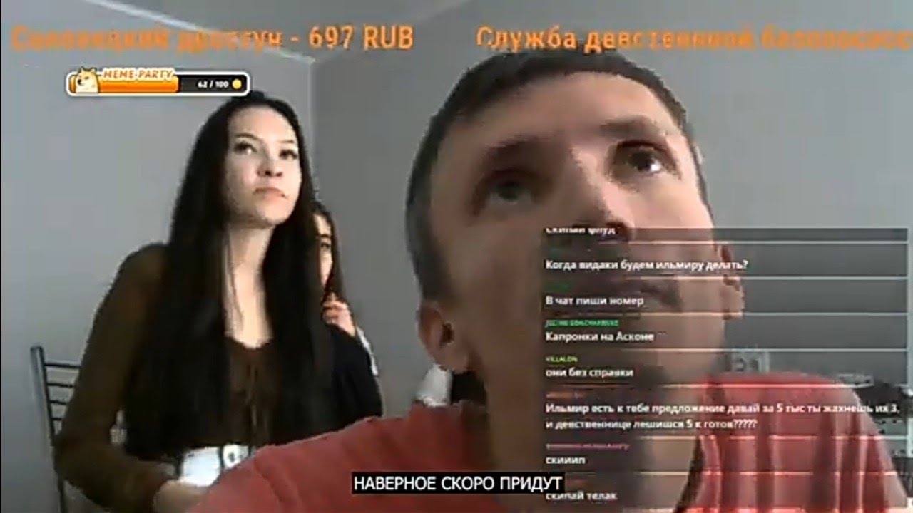 ИГРА КАЛЬМАРА