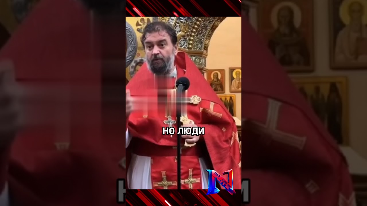 Жена должна считать мужа господином, &mdash; заявили в РПЦ