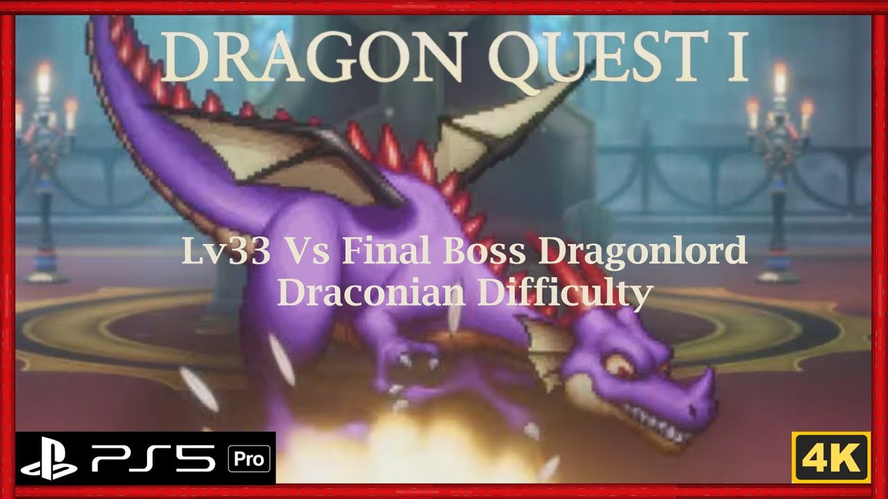 DRAGON QUEST I HD-2D Remake — Ур. 33 против финального босса Повелителя драконов (Драконийский ур...