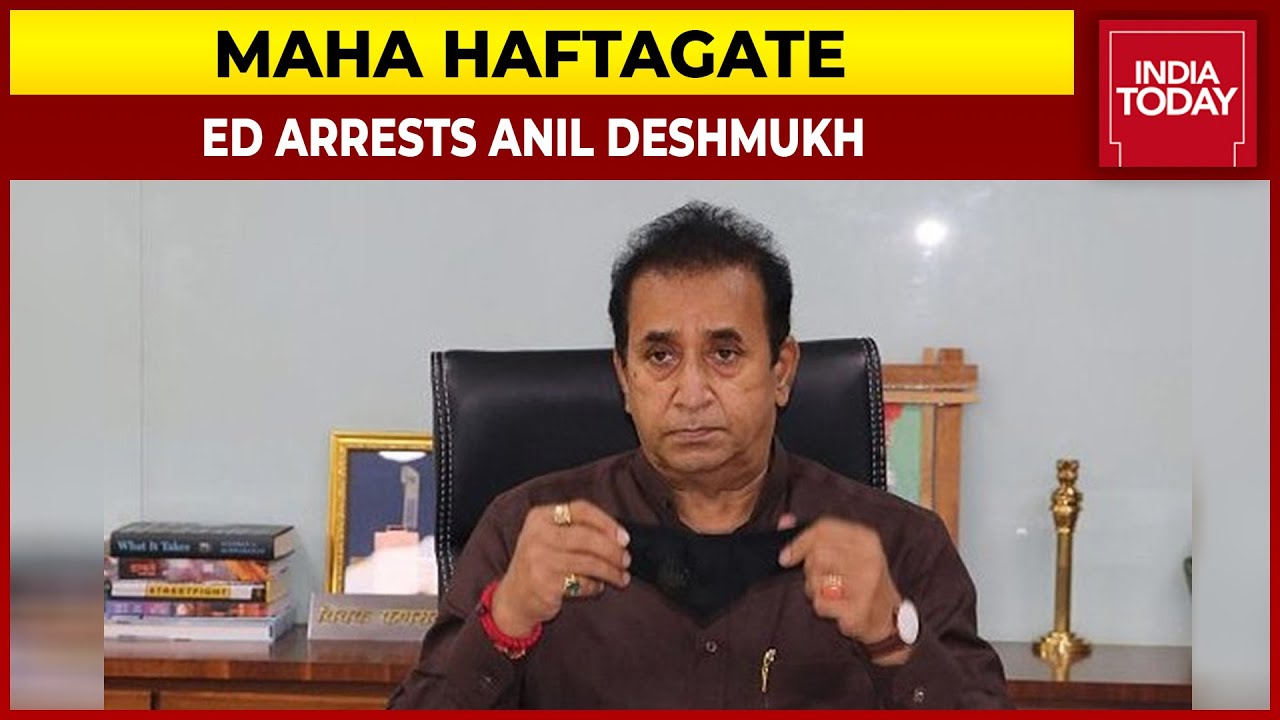 Anil Deshmukh Arrested By ED After Questioning For 12 Hours