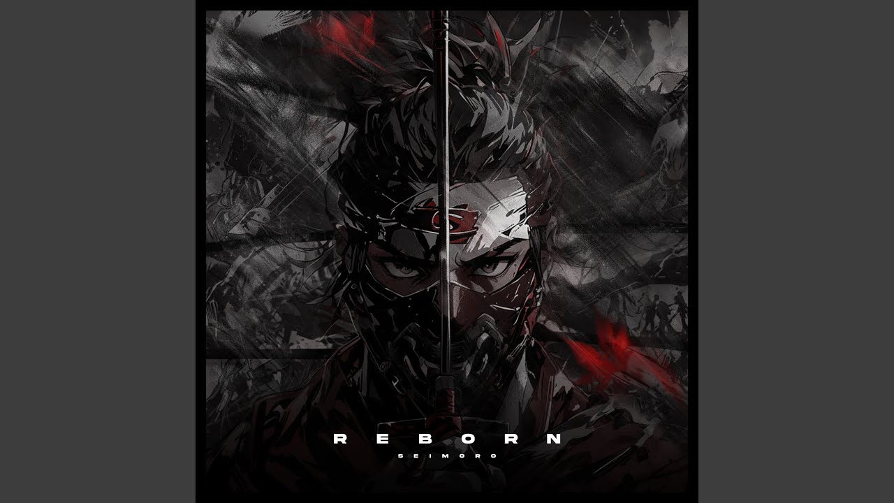 Reborn