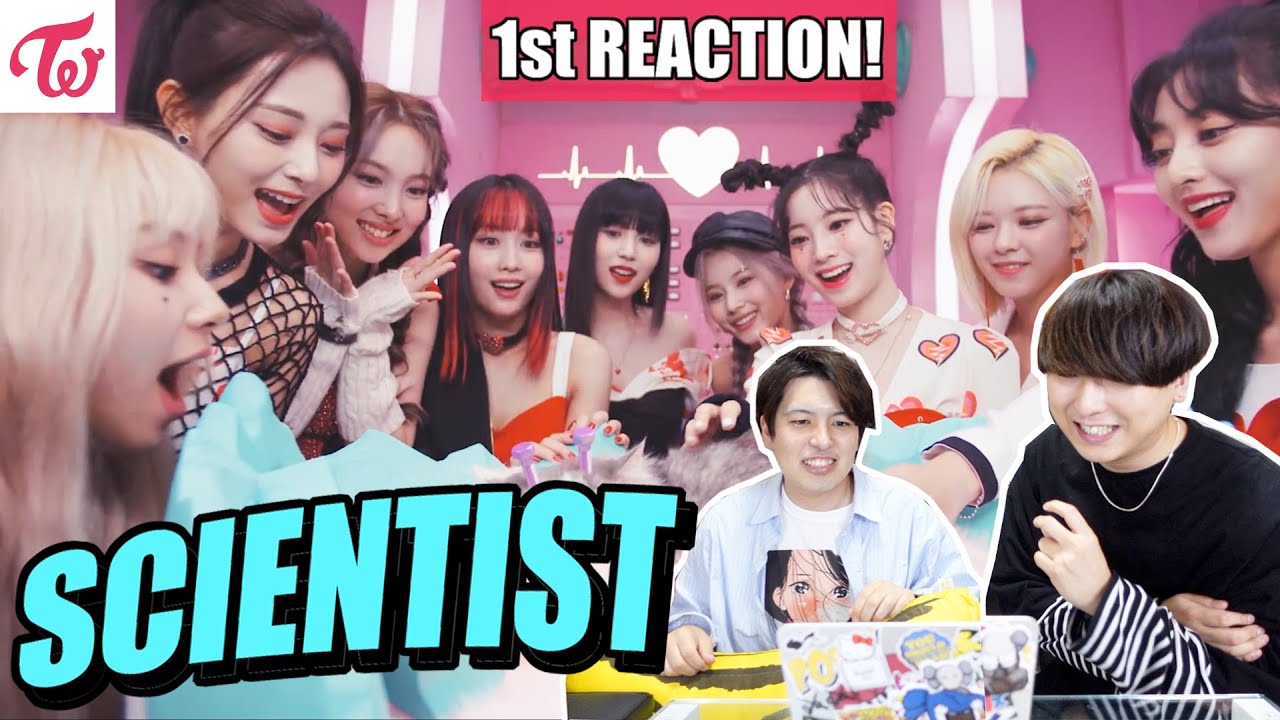 【TWICE】新曲『SCIENTIST』MVが宇宙規模の大実験な1st Reaction!!!