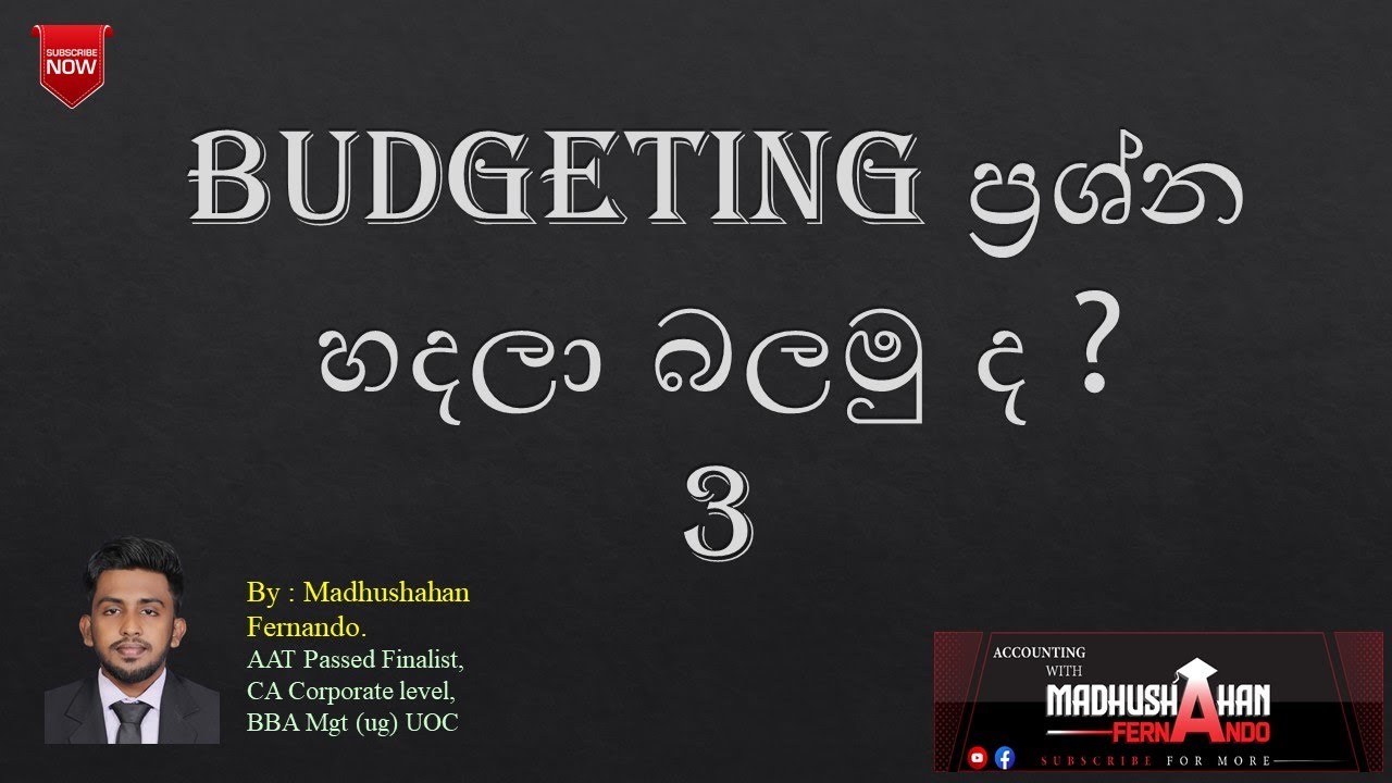 Cash Budget Question 1 - Management Accounting