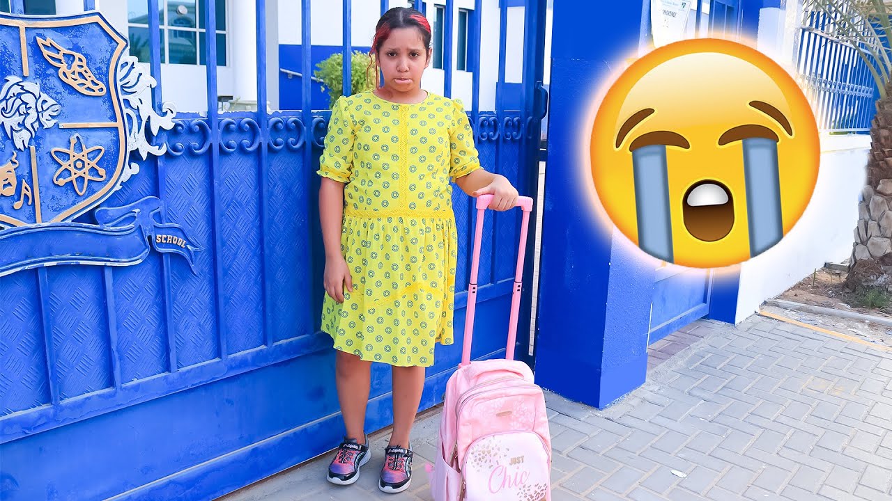 شفا تفاجئت في المدرسة !!