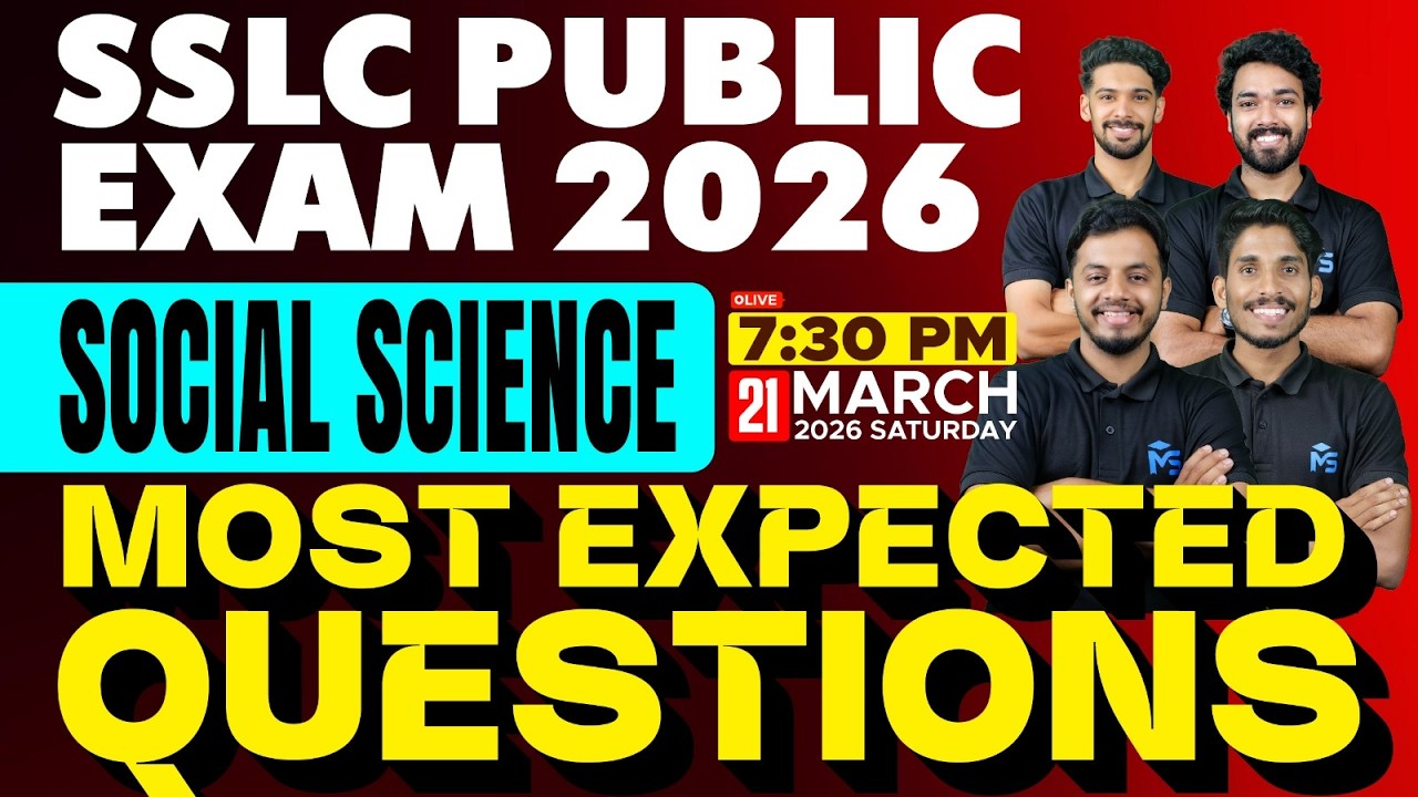 SSLC Public Exam 2026 | Social Science Most Expected Questions | LIVE | MS SOLUTIONS