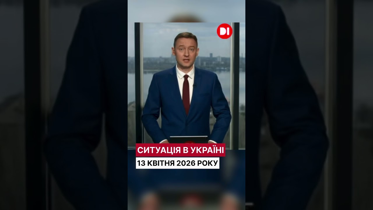 Ворог атакував Україну попри запропоноване Зеленський перемир&rsquo;я.