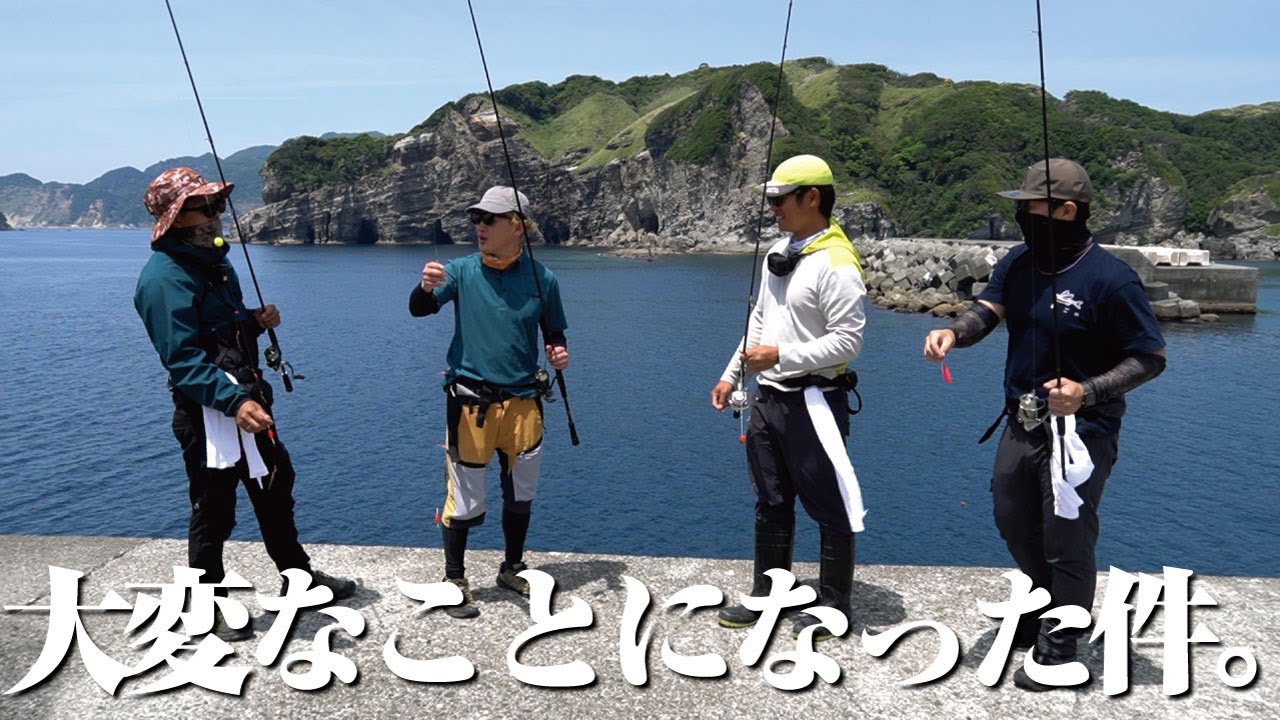 【重大発表】耳を疑う超一大事…本人たちが一番びっくりしています。【コラボ】