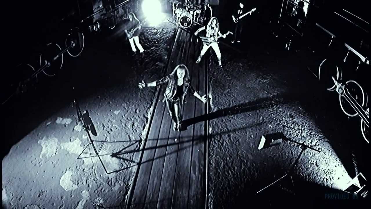 Requiem - Amen
