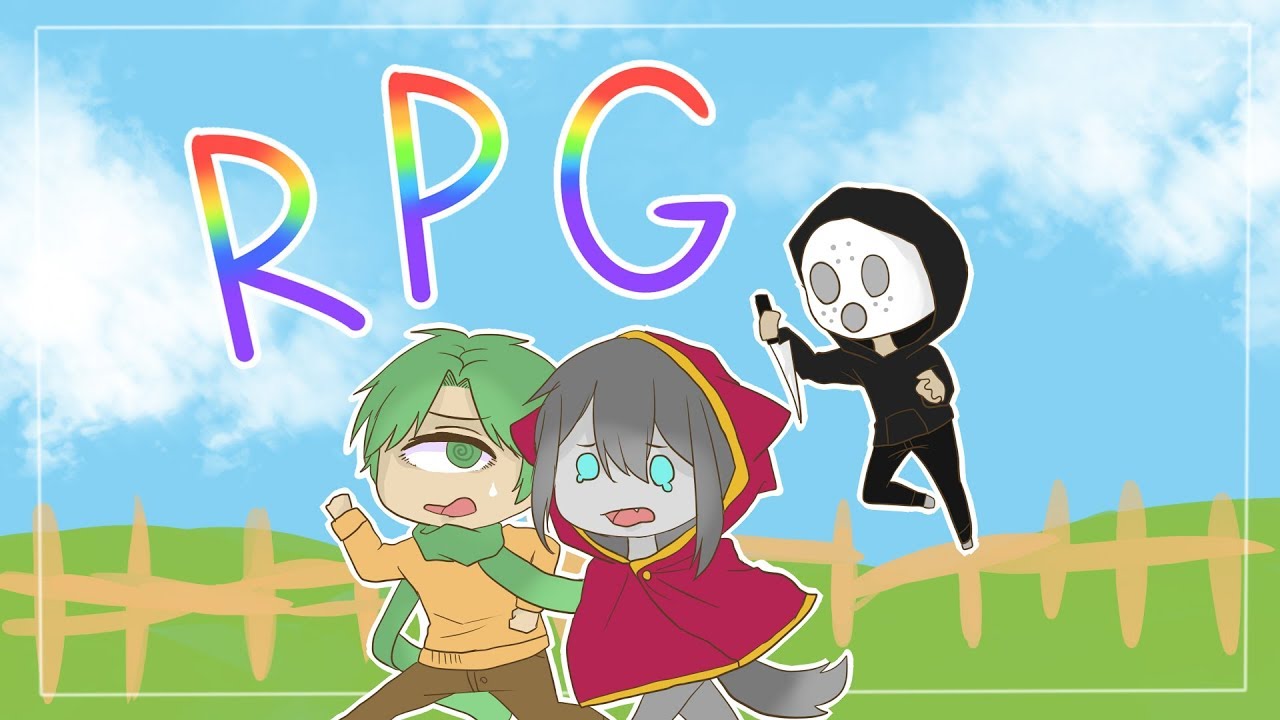 RPG Meme - ver.Werewolf Online (WWO)