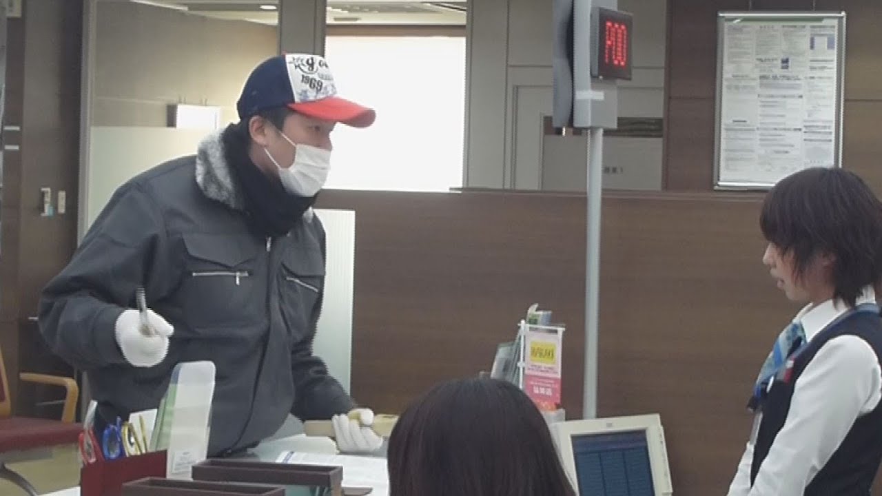 那珂市で　銀行強盗模擬訓練