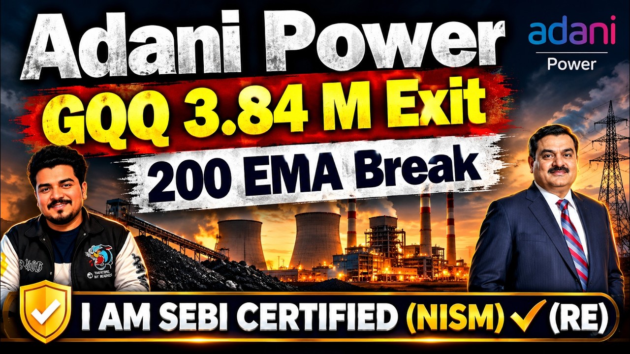 Stake बेचा | Adani Power Share News | Adani Power Share News Today | Adani Power Share