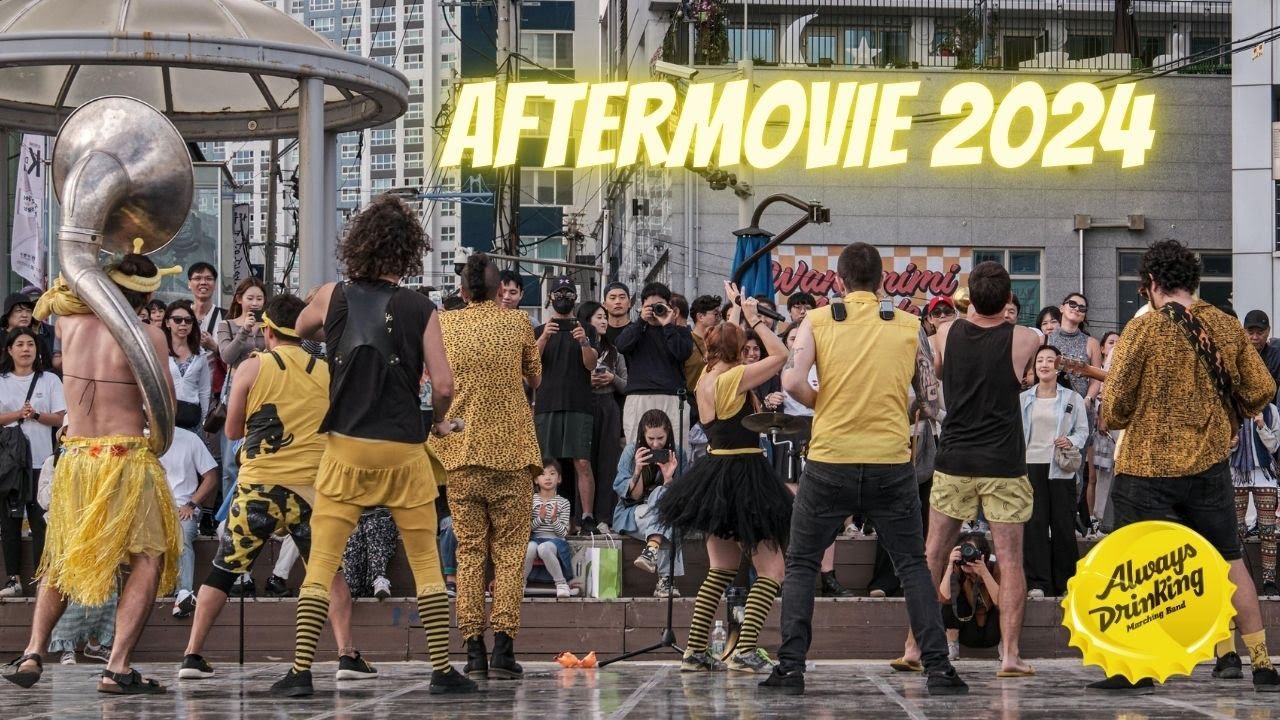 Always Drinking Marching Band - Aftermovie 2024, The Street Is Ours!