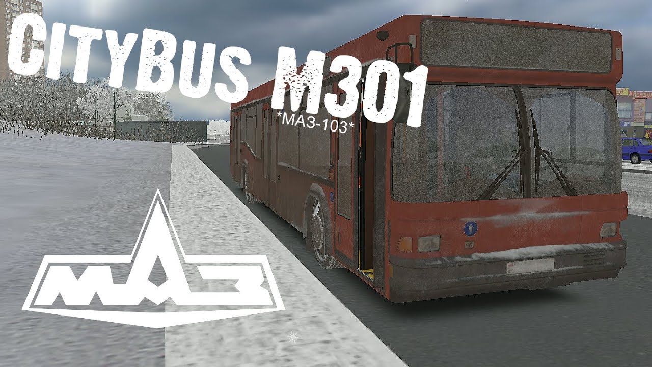 CityBus M301 на 817 маршруте Чистогорска | OMSI 2 (vol.1)