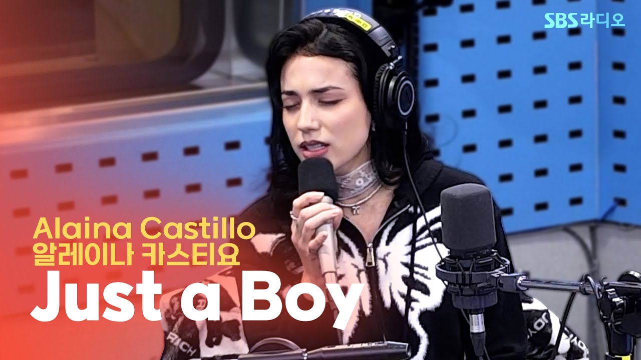 [LIVE] Alaina Castillo(알레이나 카스티요) - Just a Boy | 웬디의 영스트리트