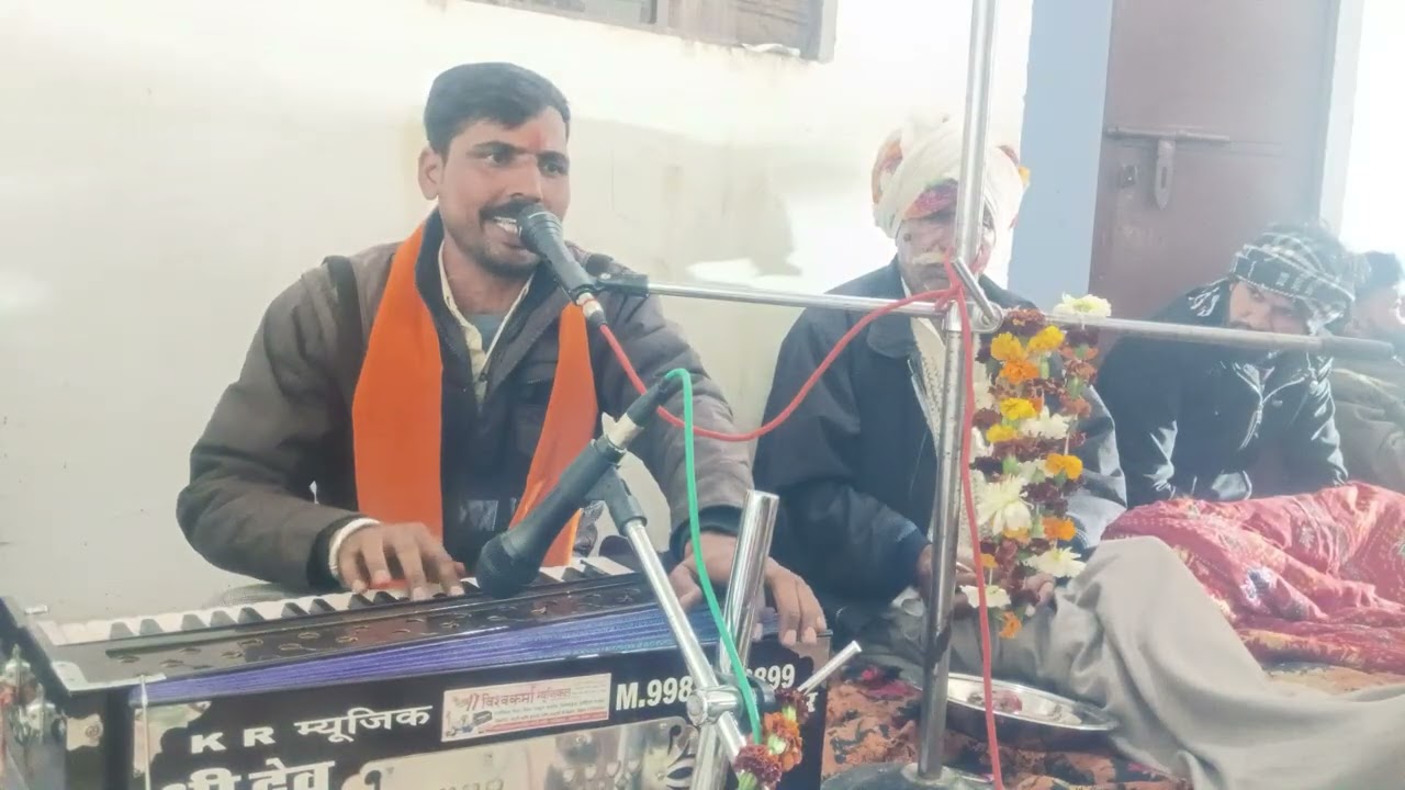 साडू मालवा में चली रे गायक धनराज गुर्जर