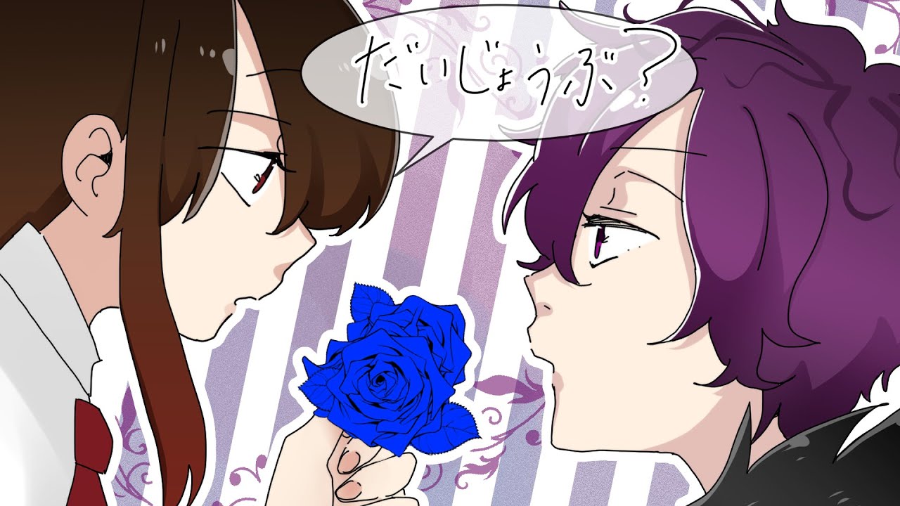 【Ib】ギャリーさんにやっとで会ったようわあああ！！！