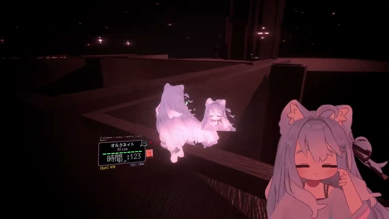 Bliss in Nexus