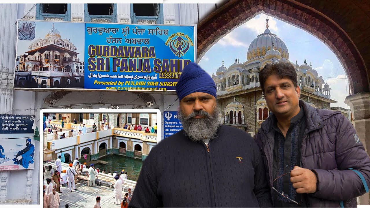 My visit to Gurdwara Panja Sahib, Hasan Abdal, Pakistan