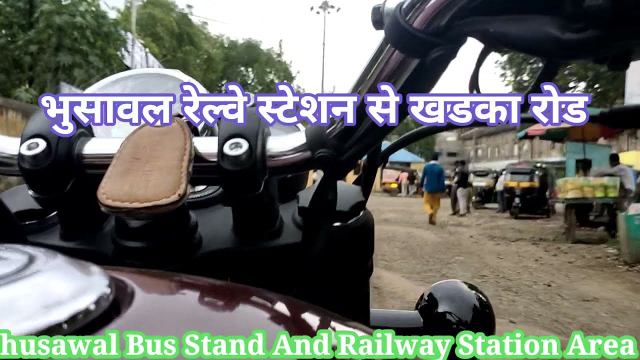 Danger Road condition of Bhusawal #Muslim Bahul Area Jam Mohla#Kadka Road#Meteor RE  bike city ride