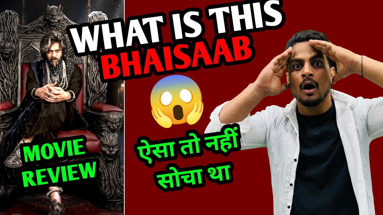 Rajasaab Movie Review | Rajasaab Honest Review | Rajasaab Full Movie Review #rajasaabreview