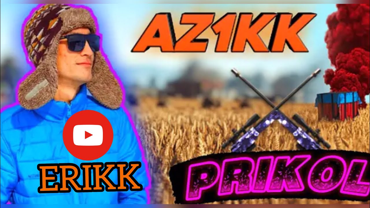 AZIKK || PRIKOL || АЗИКК || ПРИКОЛЬ