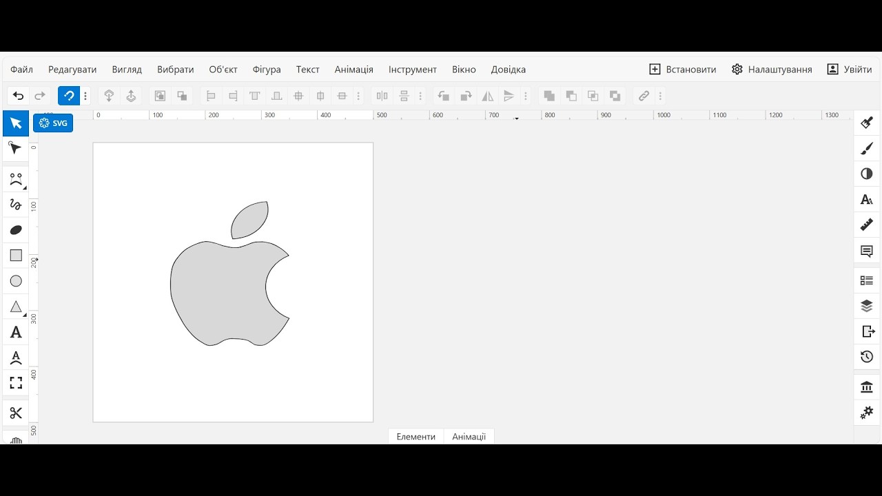 Малюємо логотип Apple Boxy SVG