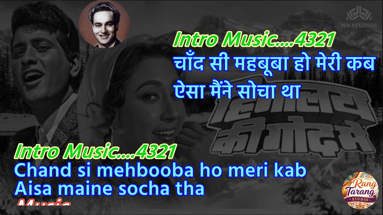 Chand Si Mehbooba Ho Meri – Karaoke with Scrolling Lyrics | Himalay Ki God Mein | Mukesh