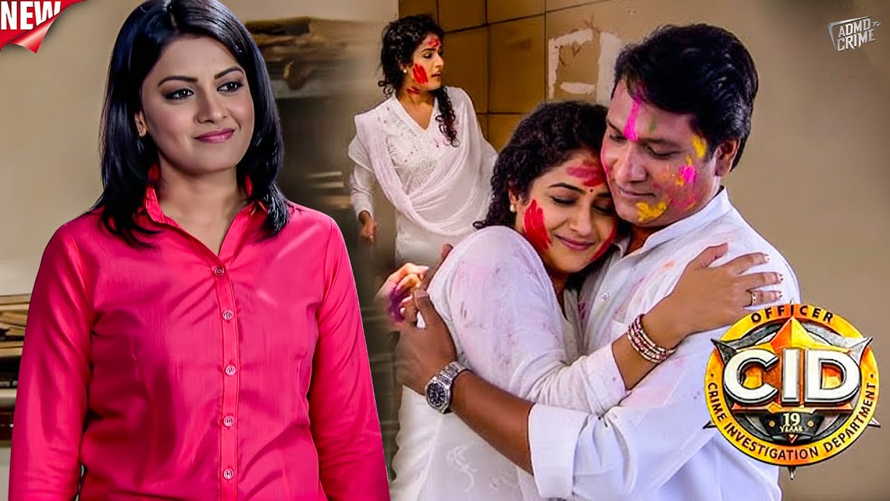 अभिजीत श्रेया के साथ खेल रहा होली पीछे से आयी तारीका | CID | TV SERIAL | LATEST FULL EPISODE  #2026
