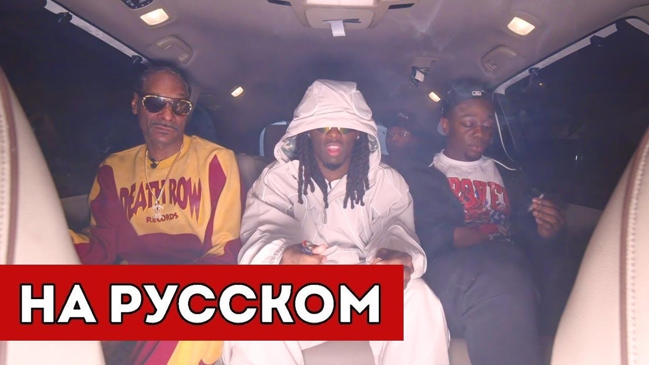 Kai Cenat и Snoop Dogg накурились на стриме! Устроили Hotbox (перевод)