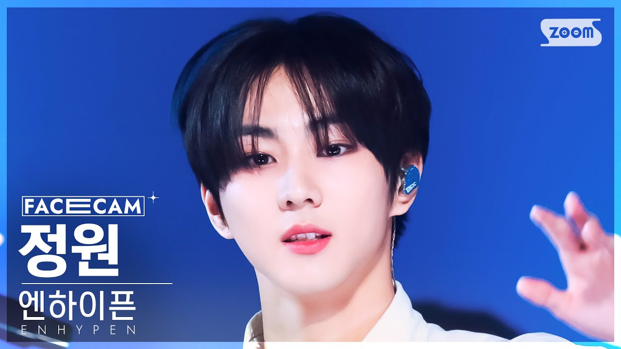 [페이스캠4K] 엔하이픈 정원 'Hundred Broken Hearts' (ENHYPEN JUNGWON FaceCam) @SBS Inkigayo 240714