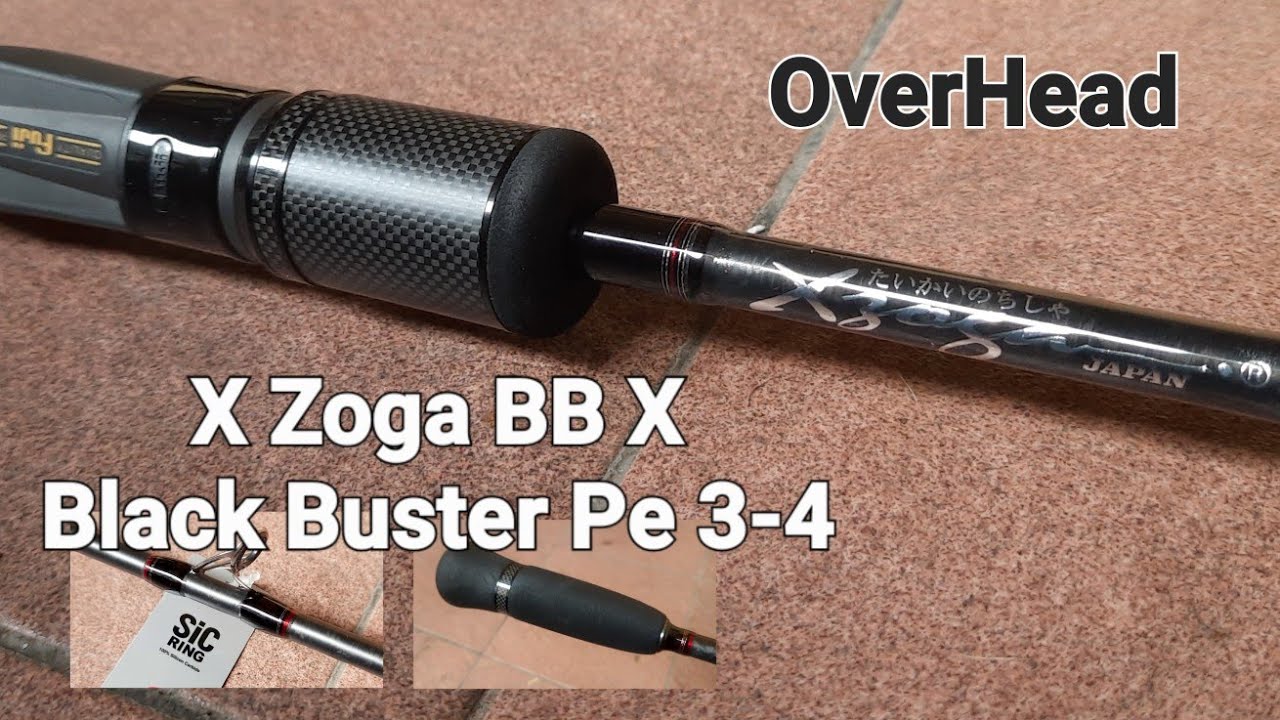 Joran Custom Slow Pitch X Zoga black buster BB X pe 3-4