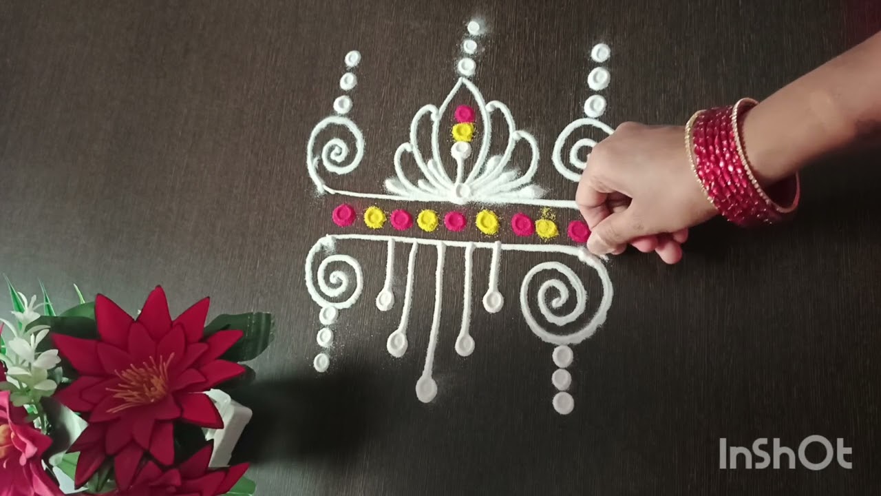 సింపుల్ ముగ్గు డైలీ యూస్ రంగోలి 🙏 simple muggu daily use rangoli#plz subscribe my channel 🙏🙏🕉️🙏🙏