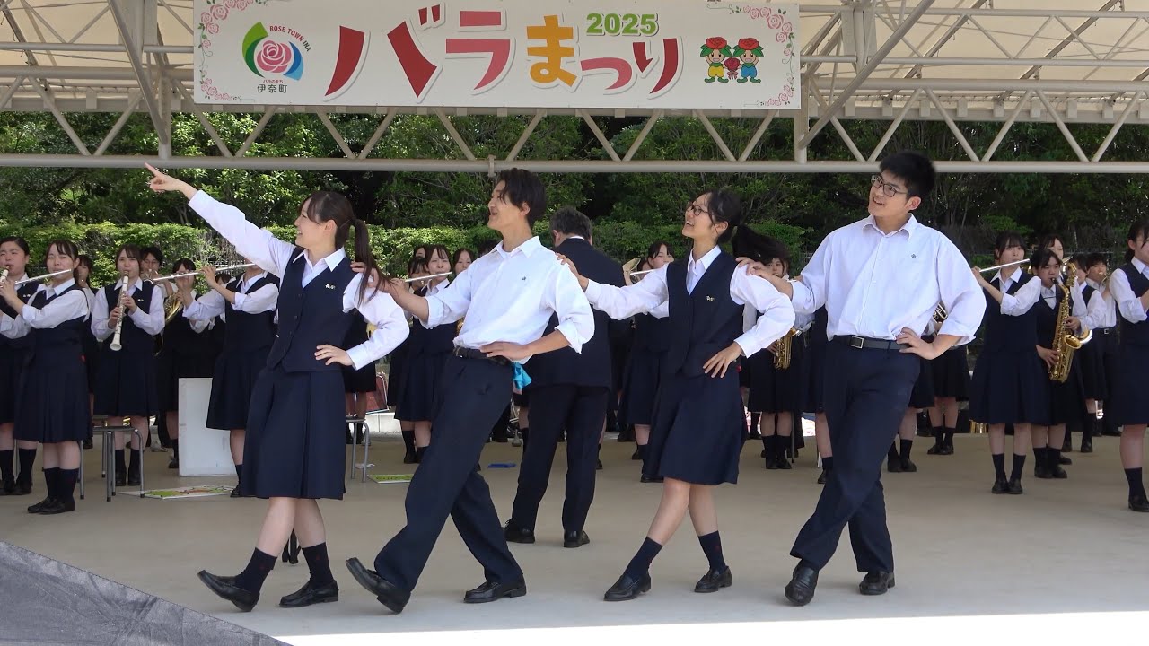 伊奈学園総合高校 吹奏楽部「明日はきっといい日になる」「GUTS ! 」「RPG」