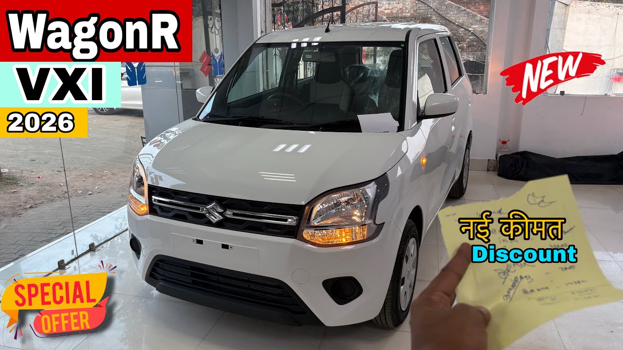 New Maruti Suzuki WagonR Vxi 2025 Model New On-Road Price,Maruti Suzuki Vxi  Full Detailed Review 