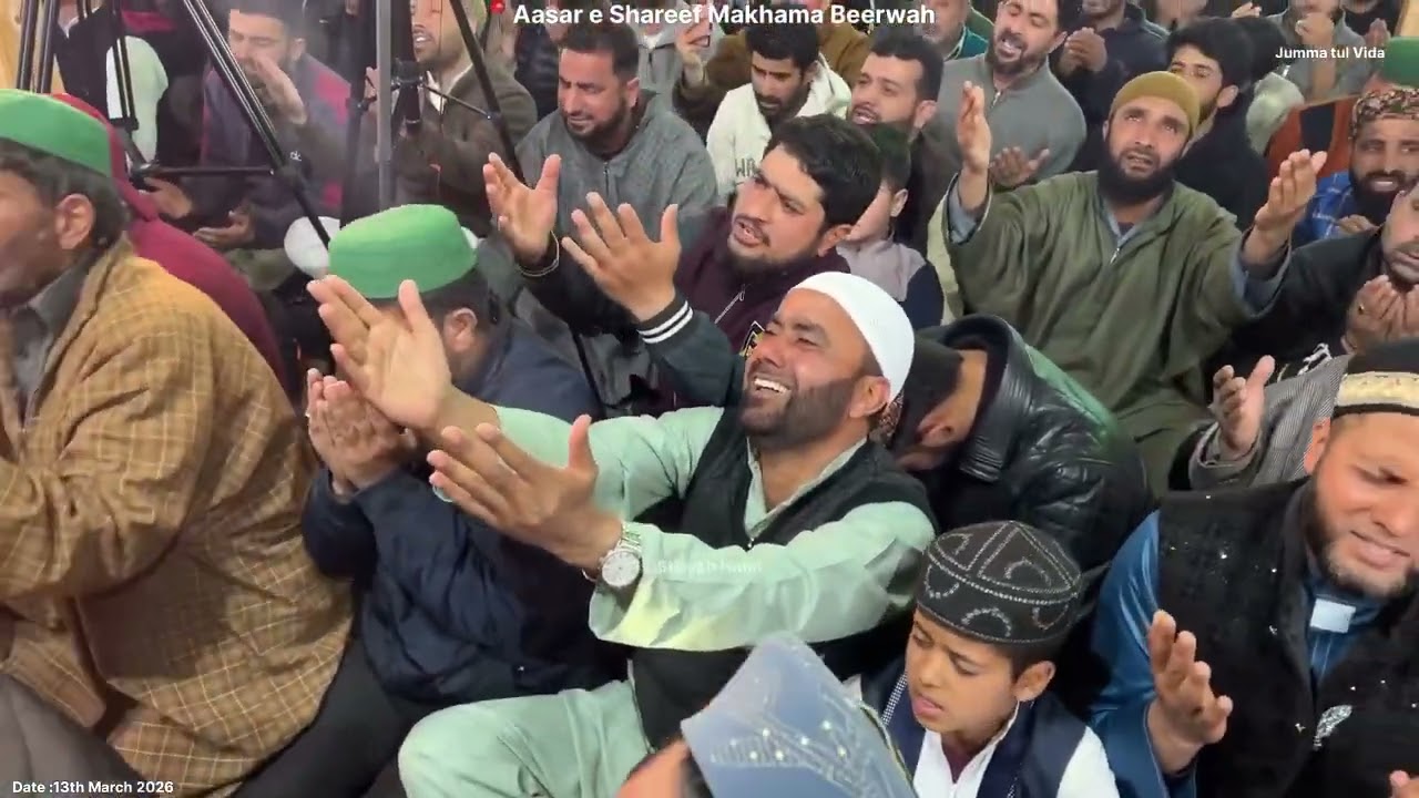 Warm Welcome Of Hami Sahab At Aasaar e Shareef Makhama Beerwah / Presented By Khakee Creations