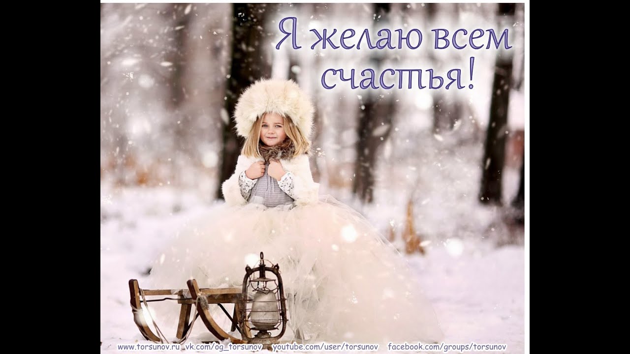 Молитва за мир во всем мире! Live 22.01.2026