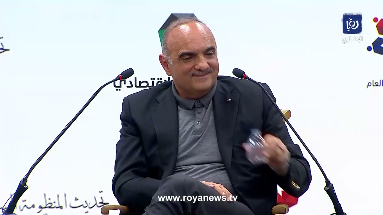 الخصاونة: الخلاف مع 