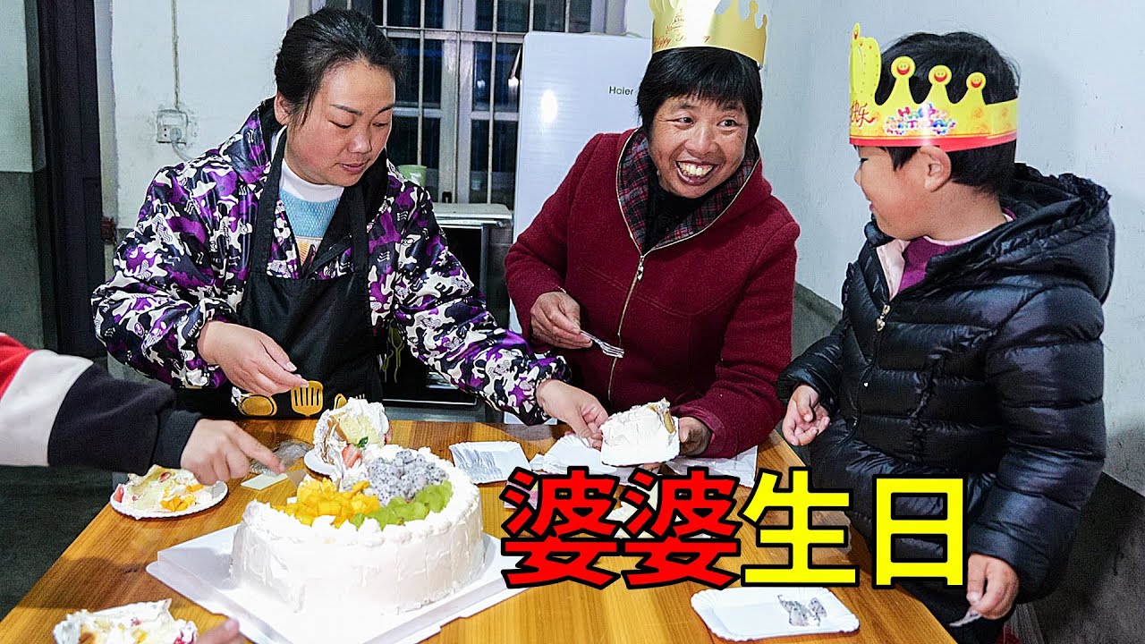 婆婆生日，兒媳準備一桌好吃的，看著真豐盛 | Mother-in-law's birthday, prepare delicious food, look really sumptuous