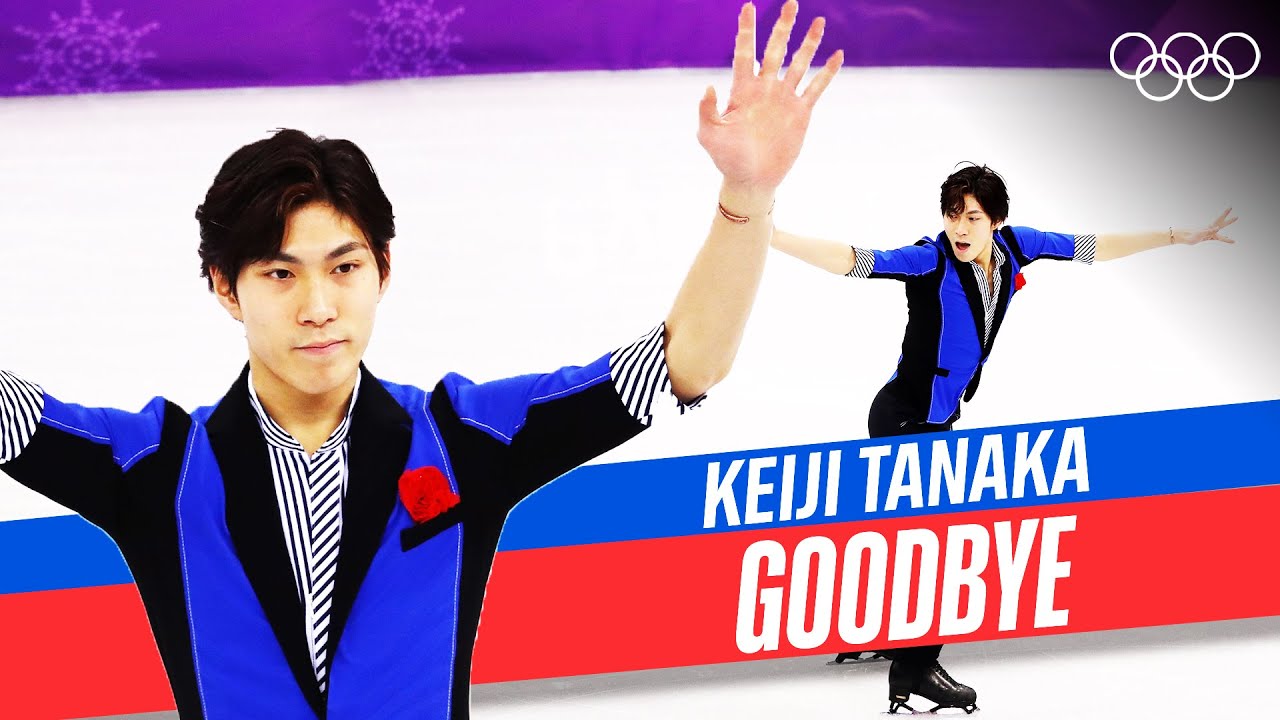 Farewell Keiji Tanaka! 👋🏻 🇯🇵 | Full PyeongChang 2018 Performance