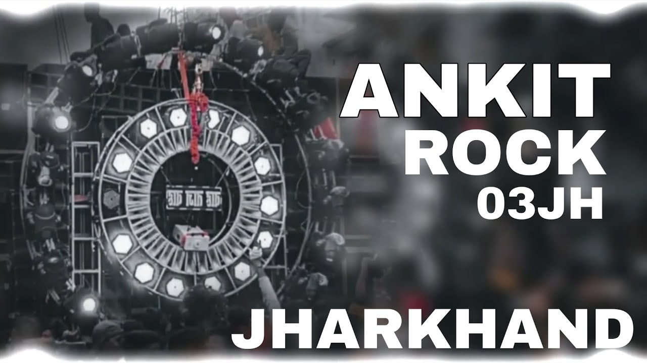Jai Maa Kali bass DJ Remix New Mix Sound check Vibration DJ Mkb Prayagraj DJ Ay Banaras